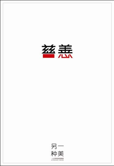 东北联邦大学Diploma in Finance