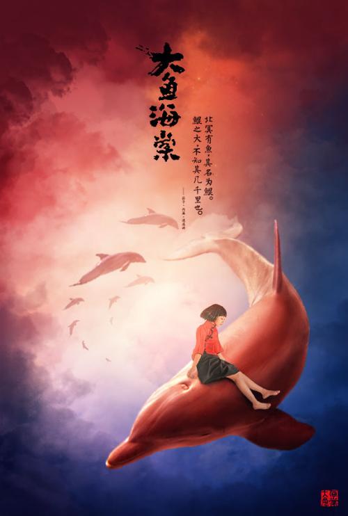 定制蒙莫斯大学学位证